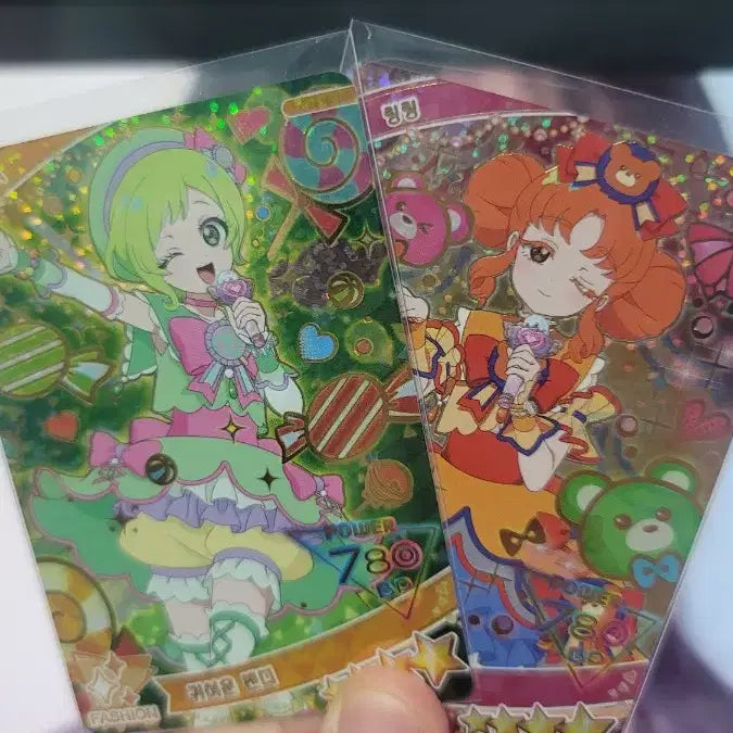[BUNJANG] I-LAND CHOA Magician Cat Signed One-Pri Collection Bundle Set / 아이프리 일괄 판매합니다 무료배송