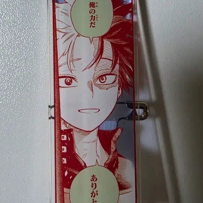 [BUNJANG] My Hero Academia Anime Original Drawing Exhibition Quote Acrylic Badge Shoto / 히로아카 원화전 명언 아크릴 뱃지 쇼토 판매