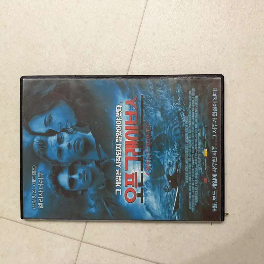 [BUNJANG] Open Graves DVD / 오픈 그레이브스 DVD