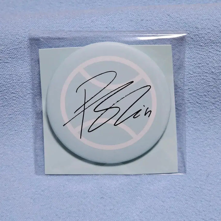 [BUNJANG] BTOB Peniel 2020 Signed Badge Pinbutton / 비투비 프니엘 2020시그 싸인 뱃지 핀버튼