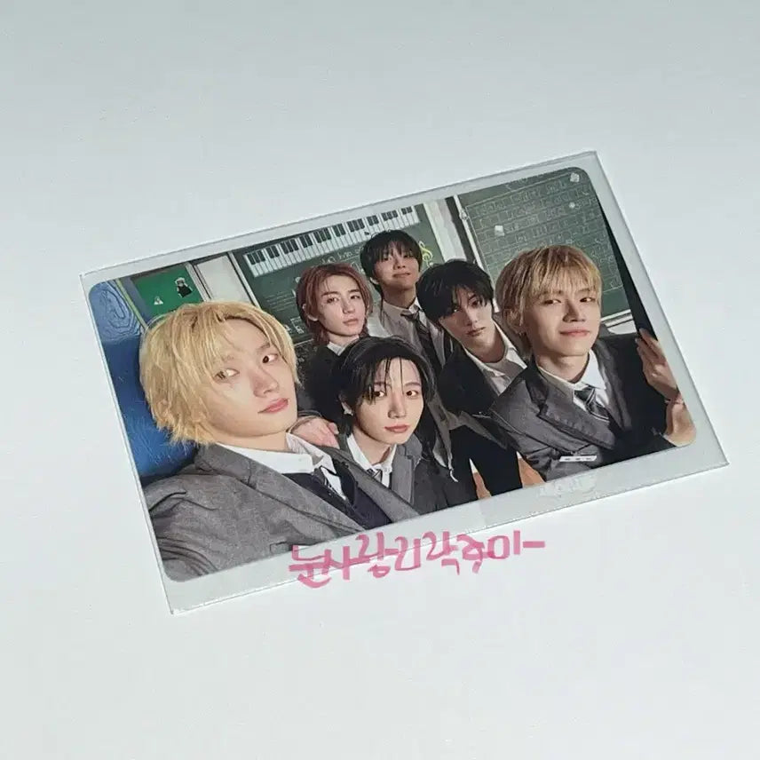 [BUNJANG] BOYNEXTDOOR Weverse POB Group Photocard (Sealed) / 미개봉) 보넥도홈 위버스특전 단체포카