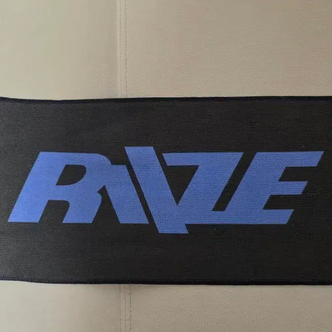 [BUNJANG] RIIZE M Countdown/Inkigayo Pre-recording Lucky Draw Slogan Towel / 라이즈 riize 엠카 인가 사녹 dyd 역조공 슬로건 타올