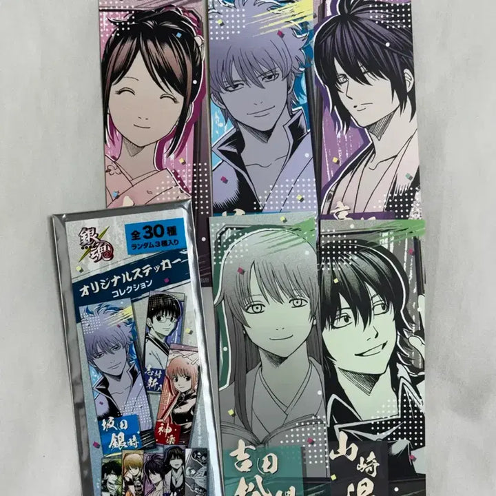 [BUNJANG] Gintama Sticker Collection Bundle Set / 은혼 스티커 콜렉션 일괄