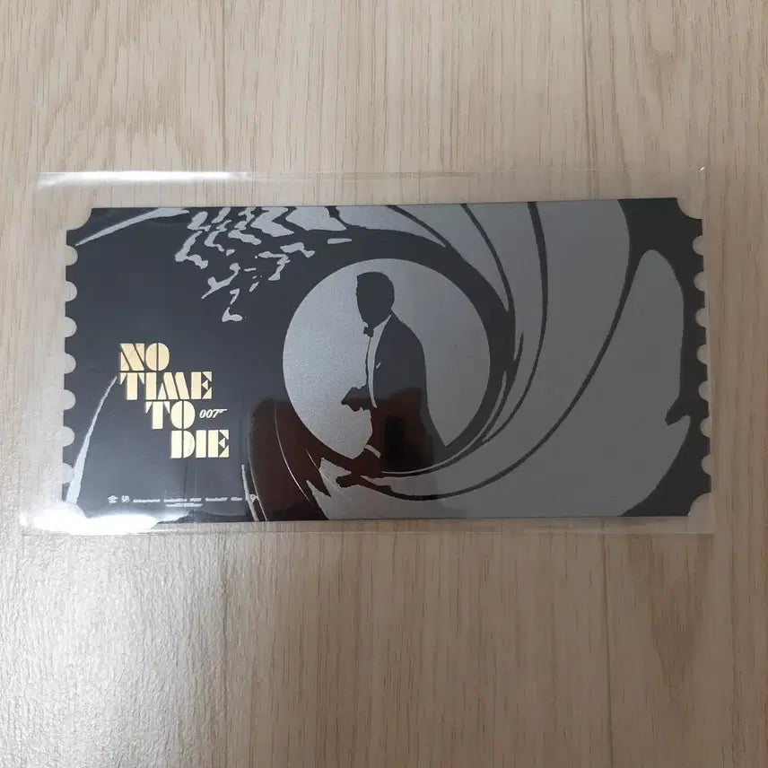 [BUNJANG] Megabox Original Ticket 007 No Time to Die / 메가박스 오리지널 티켓 007 노 타임 투 다이 판매합니다