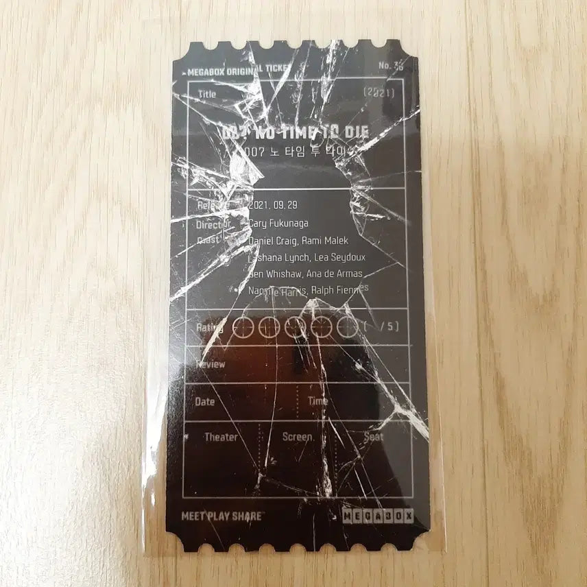[BUNJANG] Megabox Original Ticket 007 No Time to Die / 메가박스 오리지널 티켓 007 노 타임 투 다이 판매합니다