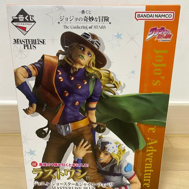[BUNJANG] Ichiban Kuji JoJo&