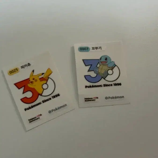 [BUNJANG] Pokemon 30th Anniversary Sticker Set / 포켓몬 띠부실 30주년 피카츄 꼬부기 일괄