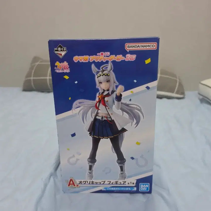 [BUNJANG] Ichiban Kuji Oguri Cap Figure / 이치방쿠지 오구리캡