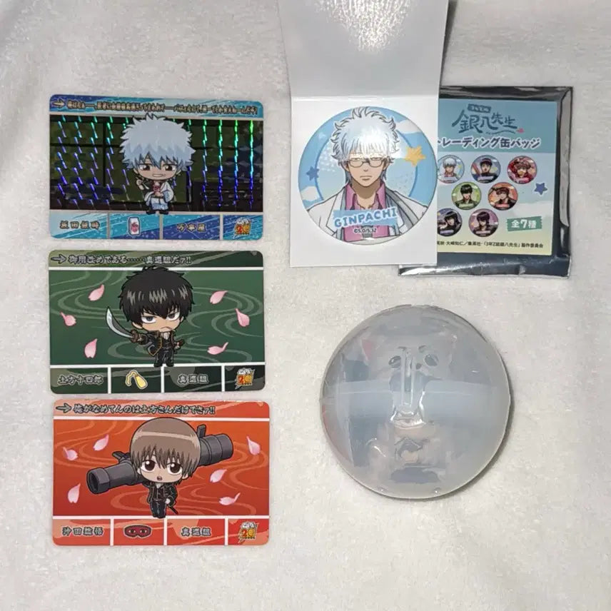 [BUNJANG] Gintama Gintoki Sanjō Badge Carddass Mogumogu Sadaharu Gacha Bundle Set / 은혼 긴토키 삼젯 뱃지 카드다스 모구모구 사다하루 가챠 일괄