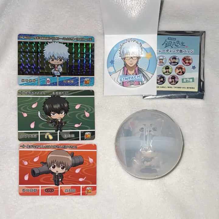[BUNJANG] Gintama Gintoki Sanjō Badge Carddass Mogumogu Sadaharu Gacha Bundle Set / 은혼 긴토키 삼젯 뱃지 카드다스 모구모구 사다하루 가챠 일괄