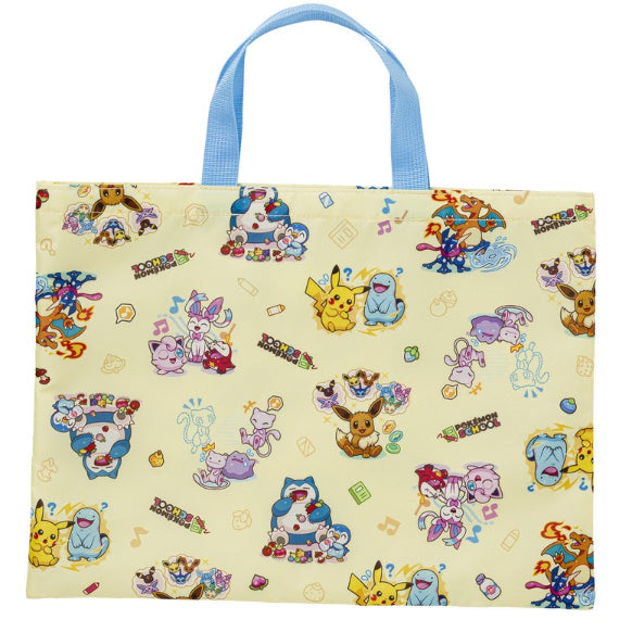 [BUNJANG] Pokemon Handbag / 포켓몬 손가방 판매