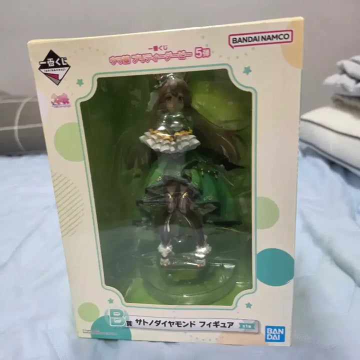 [BUNJANG] Ichiban Kuji Satono Diamond Prize Figure / 이치방쿠지 사토노 다이아몬드
