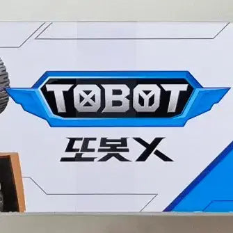 [BUNJANG] Academy Tobot X Plastic Model Kit / 아카데미 또봇X