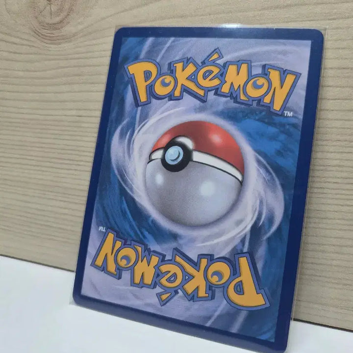 [BUNJANG] Vanilla Monster Ball Holo S-Class / [S급] 배바닐라 몬스터볼 홀로