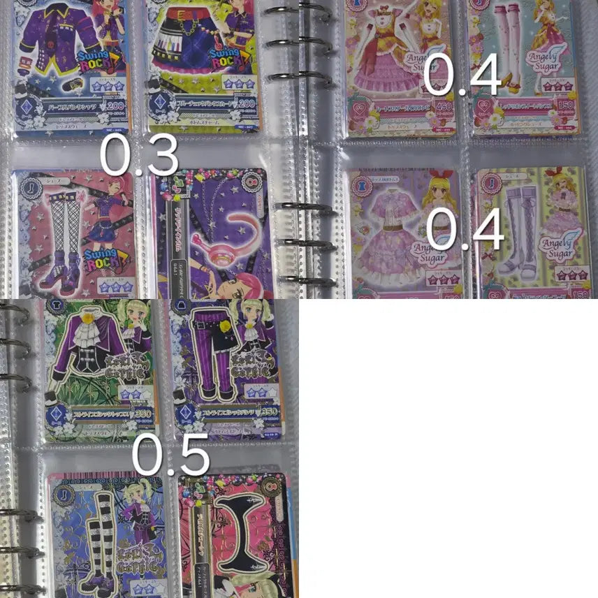 [BUNJANG] Aikatsu! Ichigo Akari Mizuki Cards / 아이카츠 아이엠스타 한판 일판 카드 대량 양도 판매 이치고 아카리 미즈키