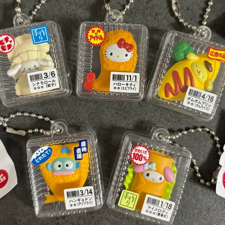 [BUNJANG] Sanrio Lunch Box Accessories / 7월말 배송 산리오 반찬 가챠