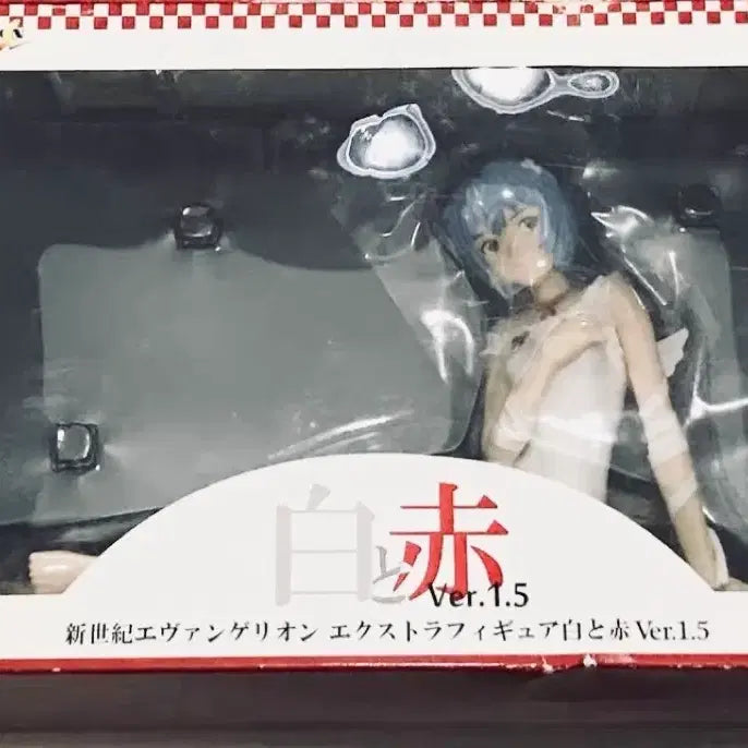 [BUNJANG] Evangelion Rei Ayanami White And Red Figure (2008 Sega) / [초레어.즉시배송]에반게리온 백과 적-White And Red 레이피규어