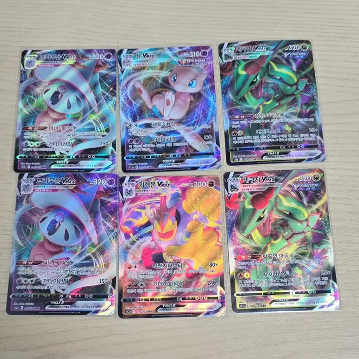[BUNJANG] Pokemon VMAX 6-Card Set / 포켓몬 카드VMAX 6종, 하자,스크래치 없음 s급