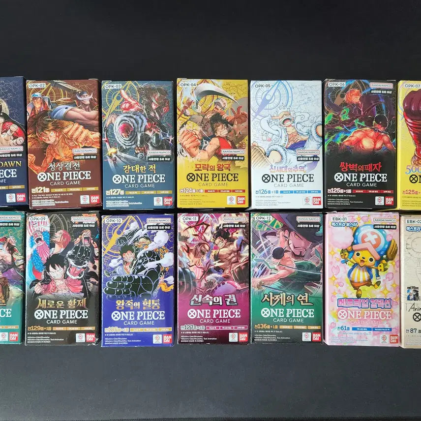 [BUNJANG] One Piece Card Box Set (Empty) - Series 1-13 / 원피스카드 1탄~13탄 박스(빈박스) 일괄판매