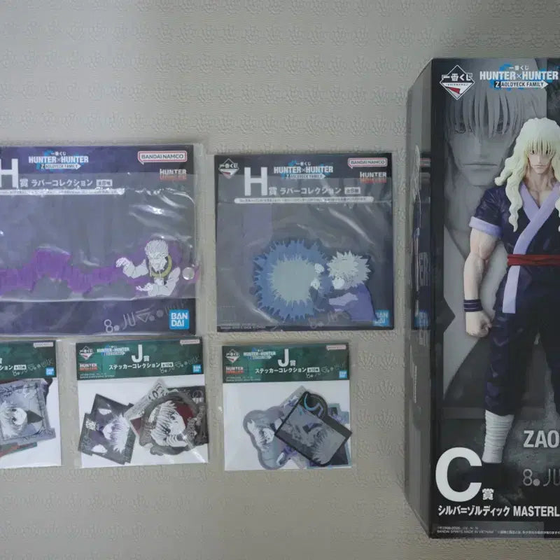 [BUNJANG] Silva Zoro D.ck MASTERLISE Figure Approx. 27cm / 실바 조로딕 MASTERLISE 피규어 약27cm
