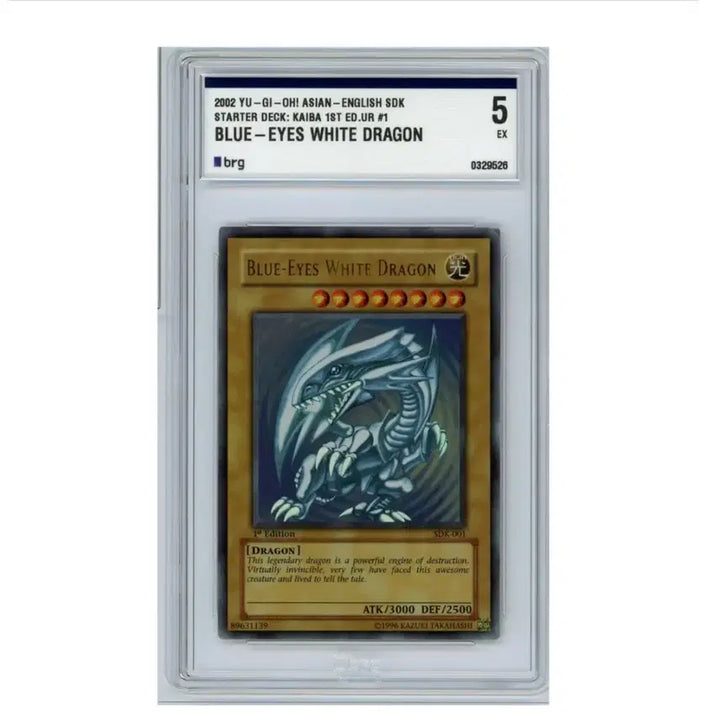 [BUNJANG] Yu-Gi-Oh! 2002 Blue-Eyes White Dragon 1st Edition Limited Card / 유희왕 2002년 푸른눈의백룡 1st 한정