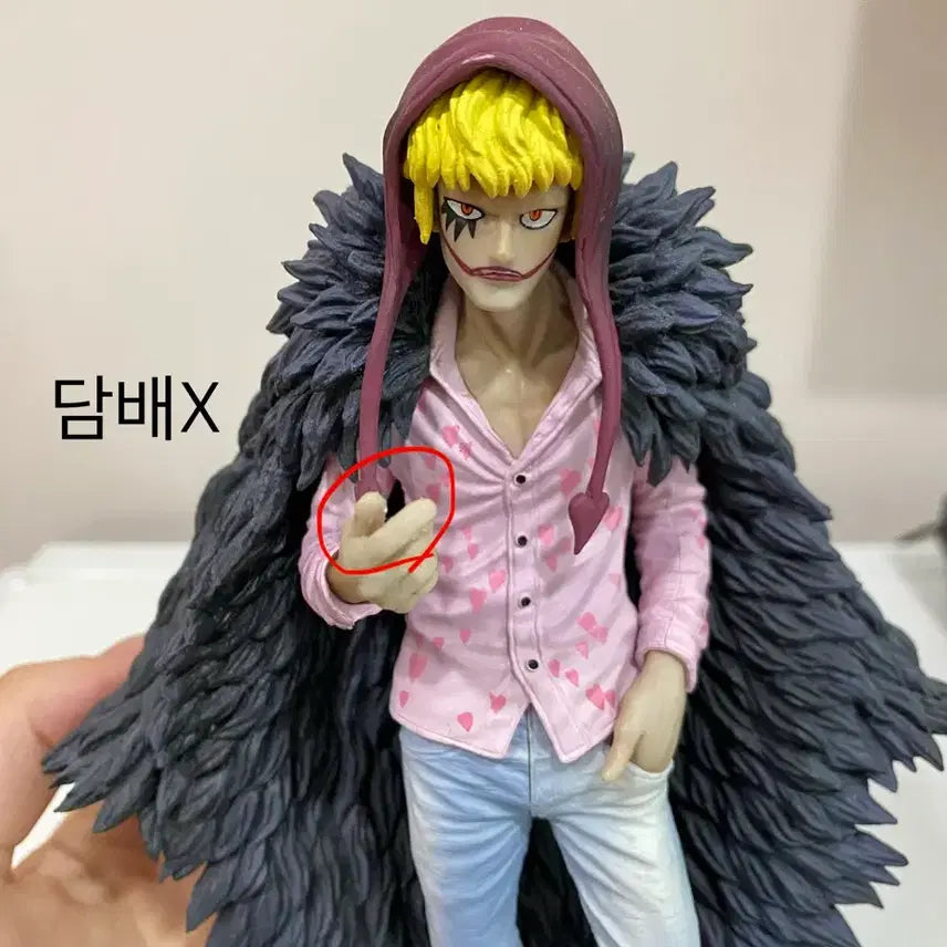 [BUNJANG] One Piece Ichiban Kuji B Prize Corazon Figure / 원피스 제일복권 B상 코라손 피규어