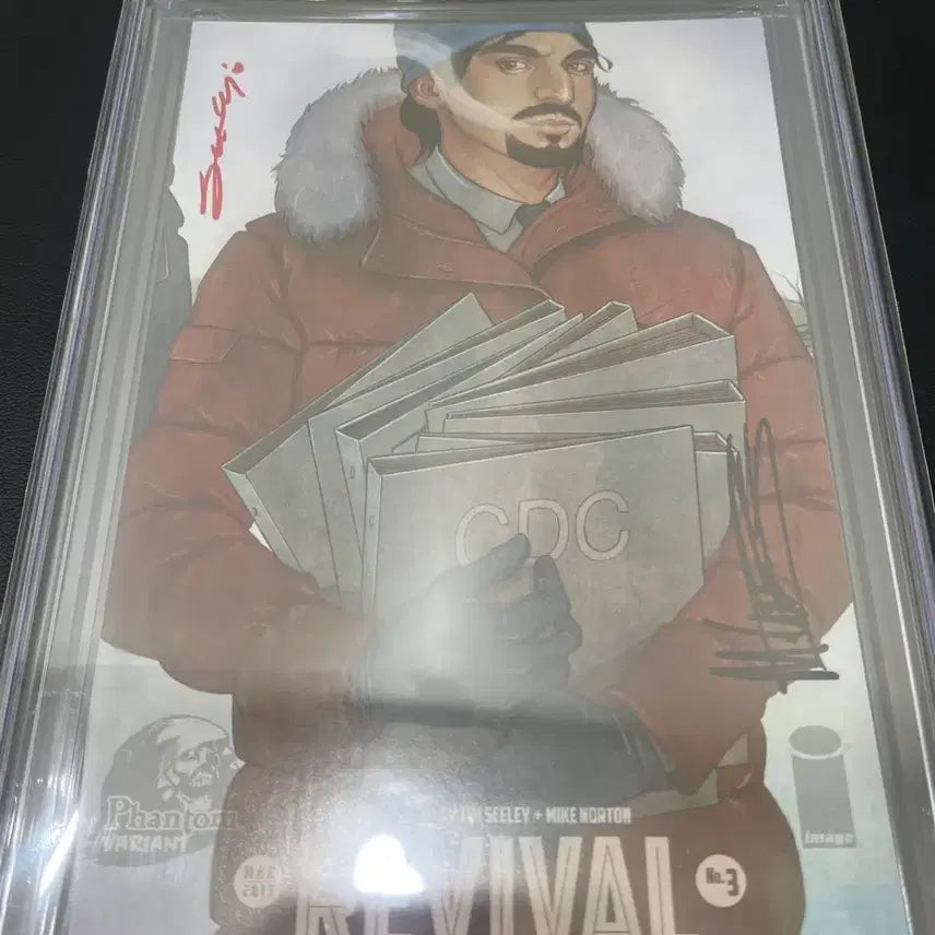 [BUNJANG] Revival 
