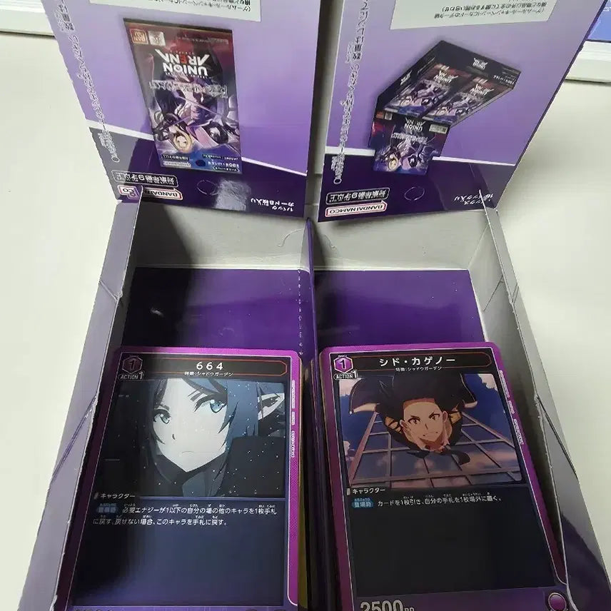 [BUNJANG] Union Arena "The Eminence in Shadow" Common &amp; Uncommon Cards / 유니온 아레나 어둠의 실력자가 되고 싶어서! 커먼,언커먼 카드
