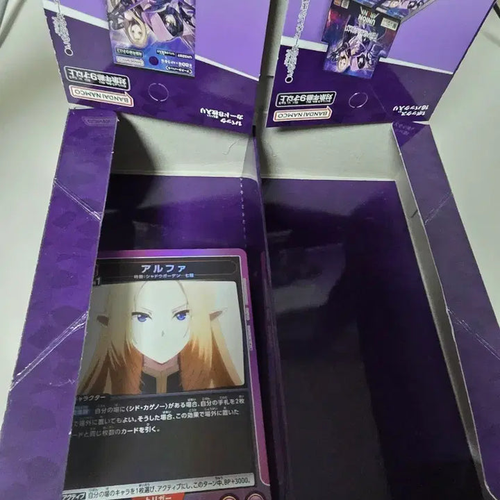 [BUNJANG] Union Arena "The Eminence in Shadow" Rare Card Set / 유니온 아레나 어둠의 실력자가 되고 싶어서! 레어 카드