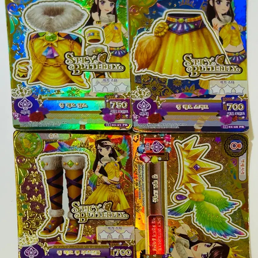 [BUNJANG] Aikatsu! Bora King Leo Card Set / 아이엠스타 보라 킹 레오 카드 세트