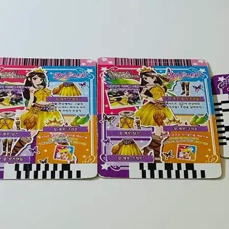 [BUNJANG] Aikatsu! Bora King Leo Card Set / 아이엠스타 보라 킹 레오 카드 세트