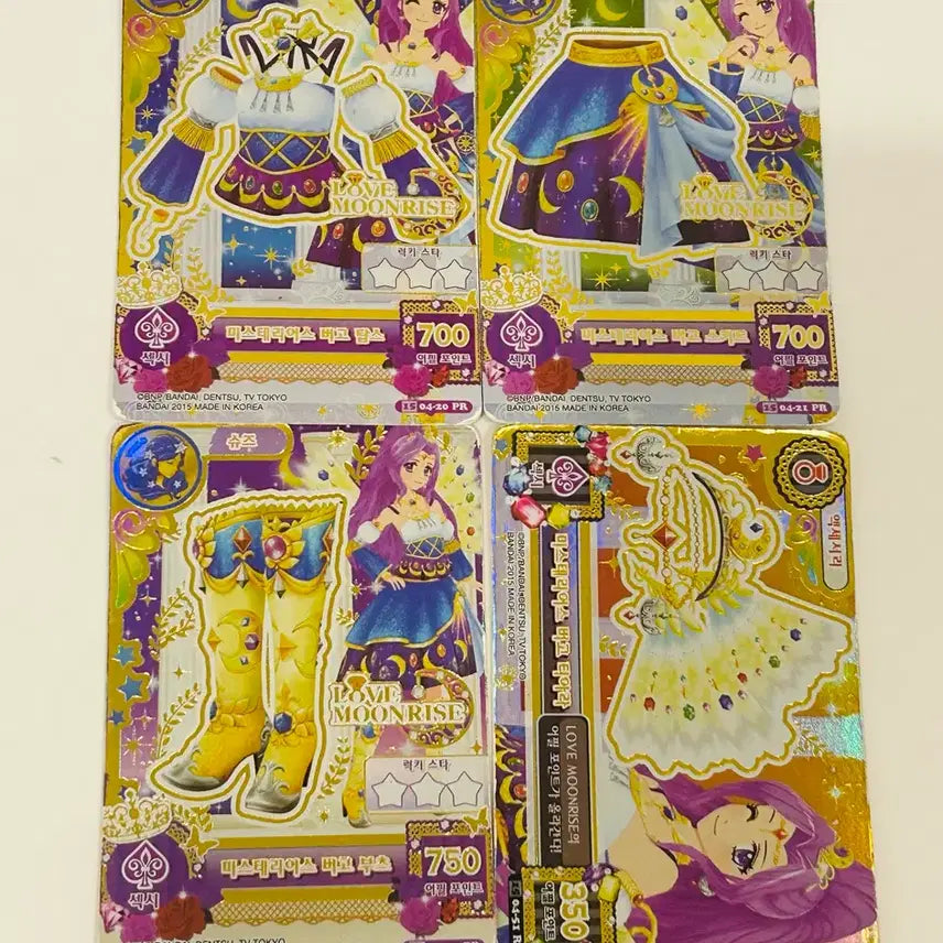 [BUNJANG] Aikatsu Luna Mysterious Virgo Card Set / 아이엠스타 루나 미스테리어스 버고 카드 세트