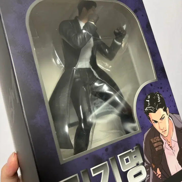[BUNJANG] Lookism Kim Gi-myeong Figure / 외모지상주의 외지주 김기명 피규어