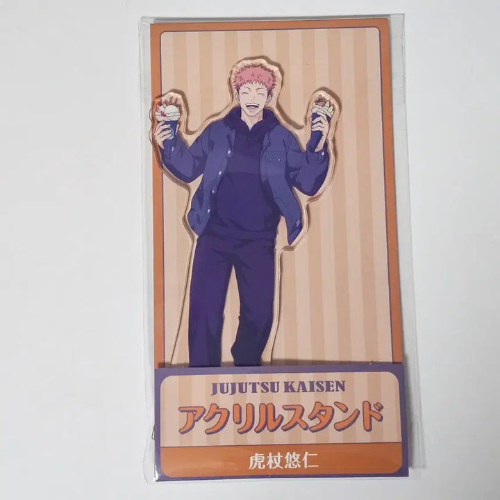 [BUNJANG] Yuji Itadori Lawson Acrylic Stand + Clip Badge Bundle / 이타도리 유지 로손 아크릴 스탠드+클립 뱃지