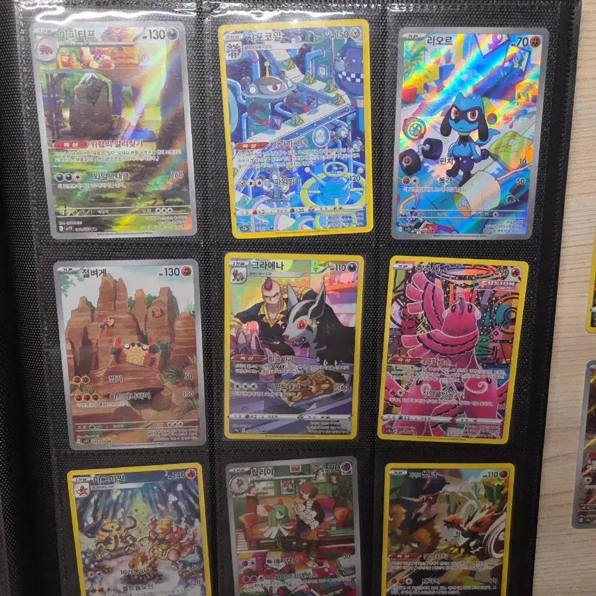 [BUNJANG] Pokemon Cards AR, CHR 20 Cards / 포켓몬카드 ar,chr 20장