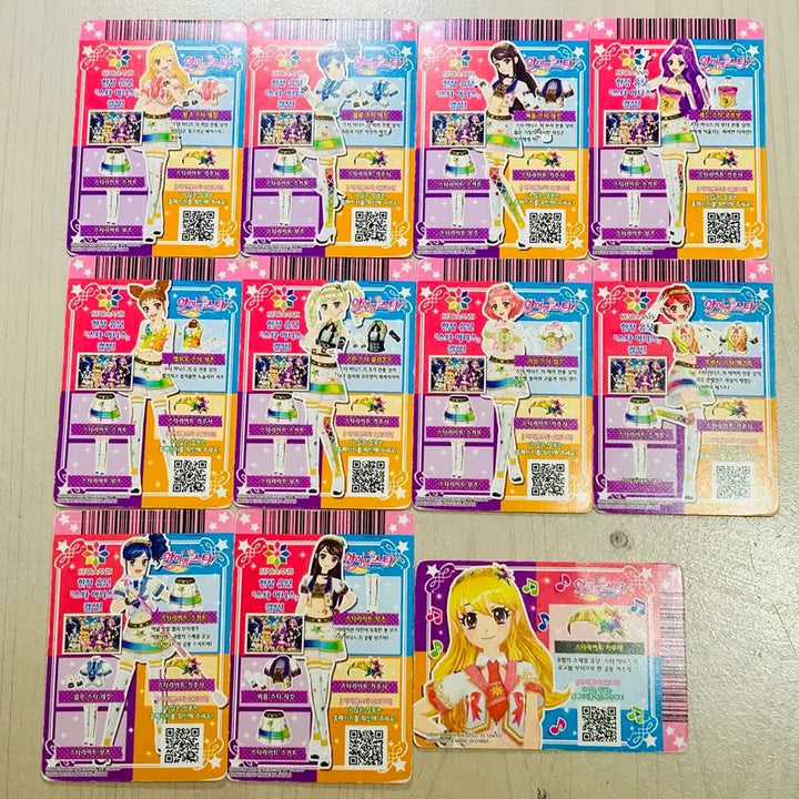[BUNJANG] Aikatsu! Group Star Anis Card Set / 아이엠스타 단체 스타아니스 카드 세트