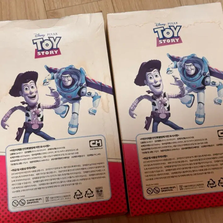 [BUNJANG] Lotteria Toy Story Woody Buzz Figure Bundle Set / 롯데리아콜라보 고전 토이스토리 우디 버즈 피규어 일괄
