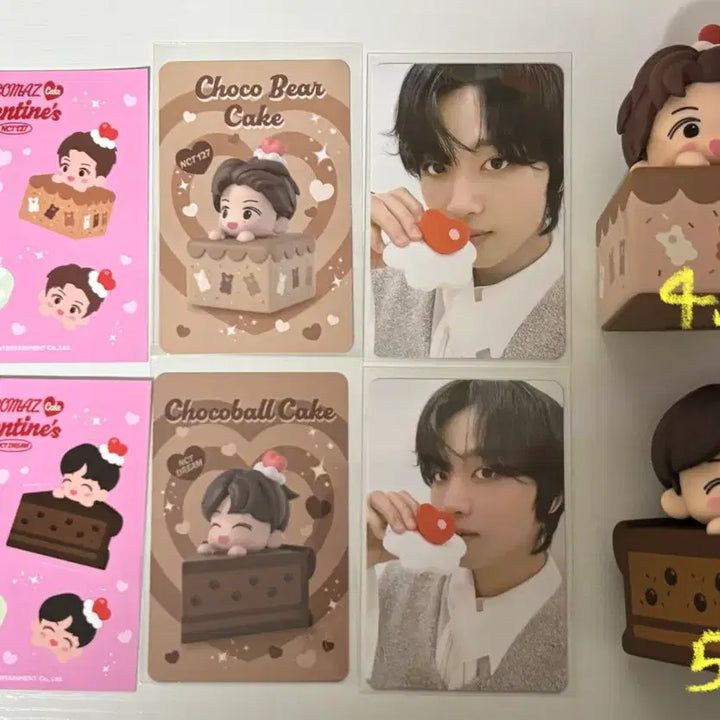 [BUNJANG] NCT Haechan Kkomaz Figure Special Photocard / 엔시티 해찬 꼬마즈 피규어 양도합니다