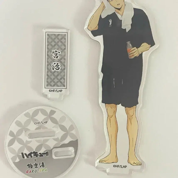 [BUNJANG] Haikyuu!! Osamu Gokuraku-tan Acrylic Stand / 하이큐 오사무 극락탕 아크릴