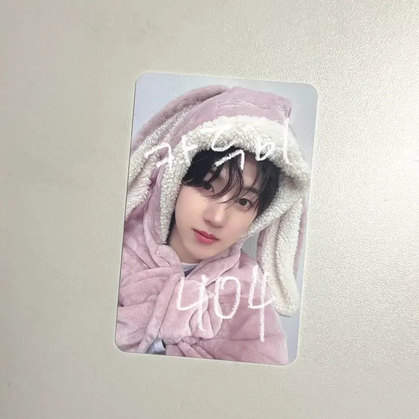 [BUNJANG] Kickflip Kyehun Makestar Photocard / 킥플립 계훈 메이크스타 포카 포토카드 토끼