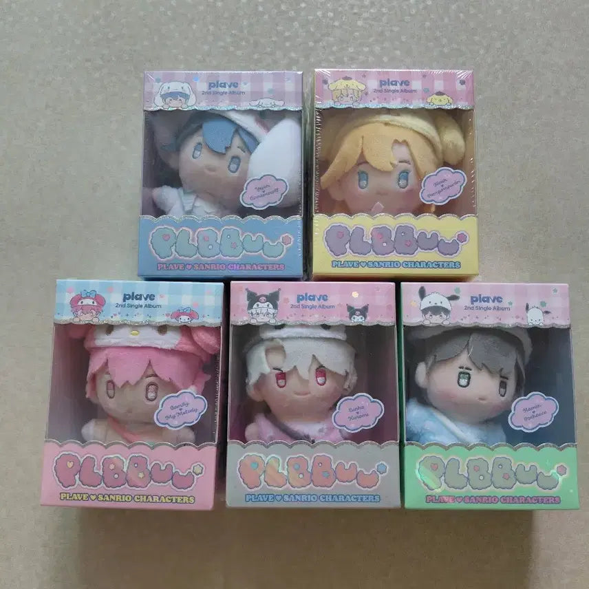 [BUNJANG] Plpl Plush Doll Bundle Set / 플뿌 인형 셋트 양도합니다