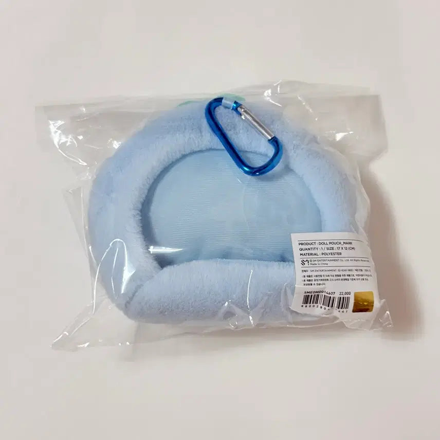 [BUNJANG] NCT Dream Mark Boohoong Pouch / 마크 부훙이 파우치 미사용 제품 엔시티드림 nct dream