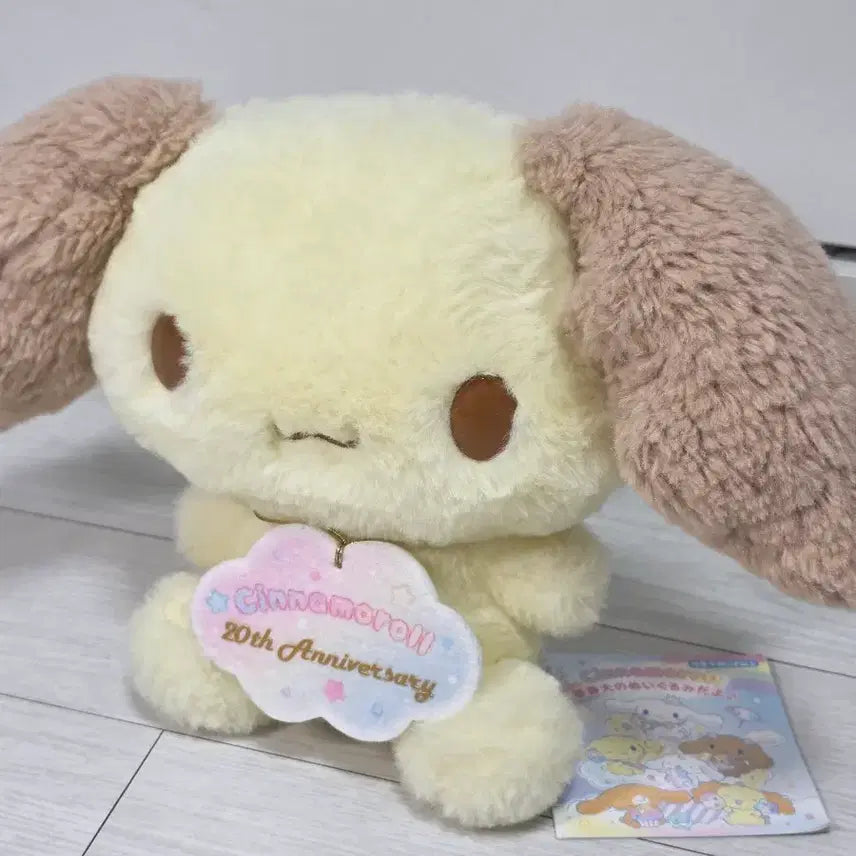 [BUNJANG] Sanrio Cinnamoroll 20th Anniversary Chiffon Doll / 산리오 시나모롤 20주년 기념 쉬폰 인형 (정품 / 택O)