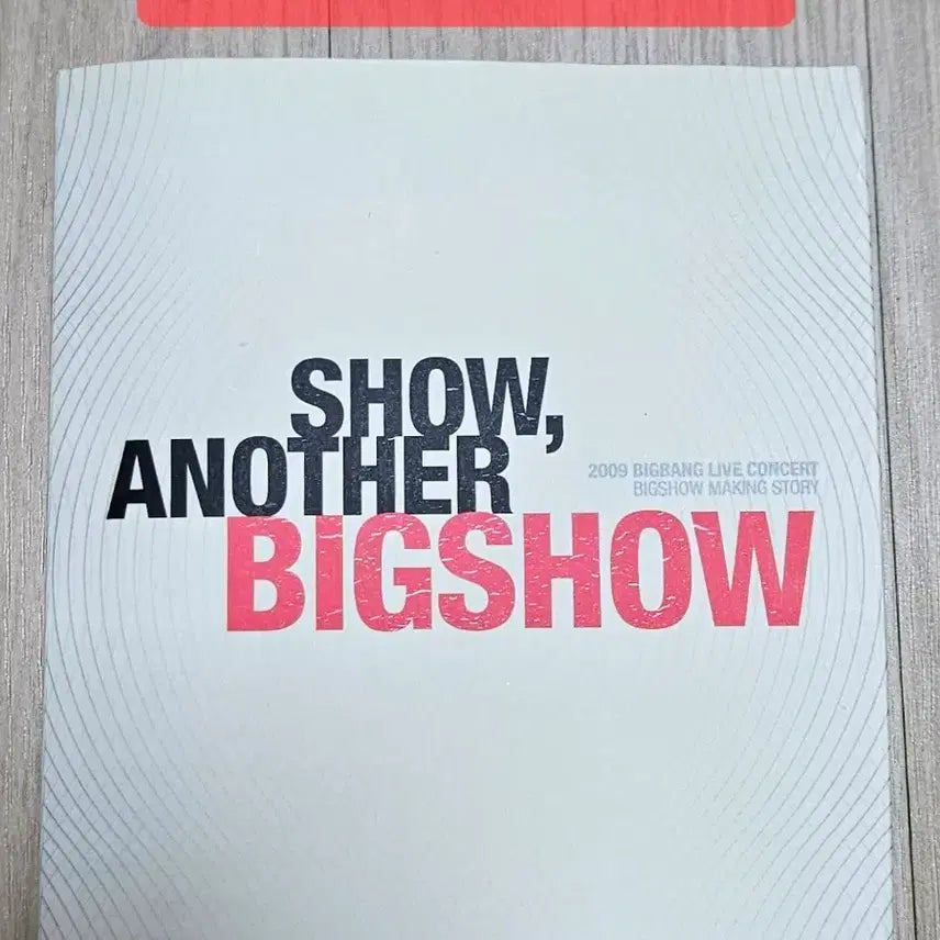 [BUNJANG] BIGBANG 2009 BIGSHOW Making Book (Poster Included) / [미개봉] 빅뱅 빅쇼 메이킹북 (포스터 인팩)