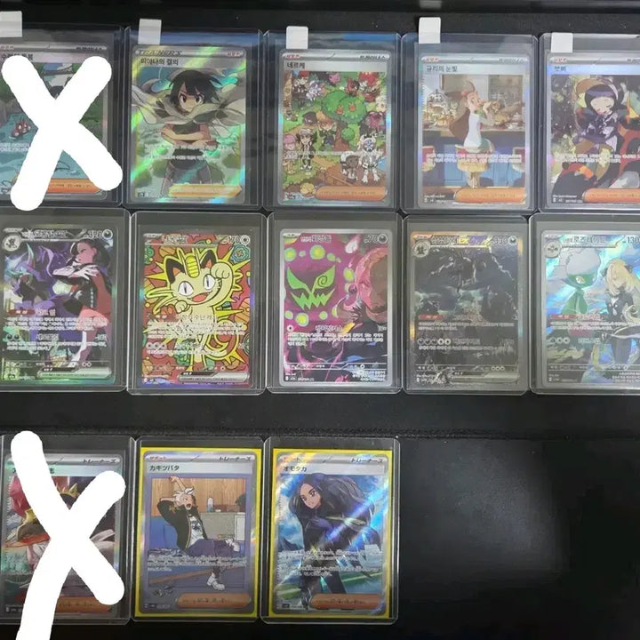 [BUNJANG] Pokemon Cards Bundle Set / 포켓몬 카드 팝니다