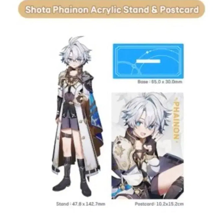 [BUNJANG] Honkai: Star Rail Fenexa Shota Finon Acrylic Stand (Sealed) / (미개봉)붕괴스타레일 붕스 파이낙사 쇼타 파이논 아크릴스탠드