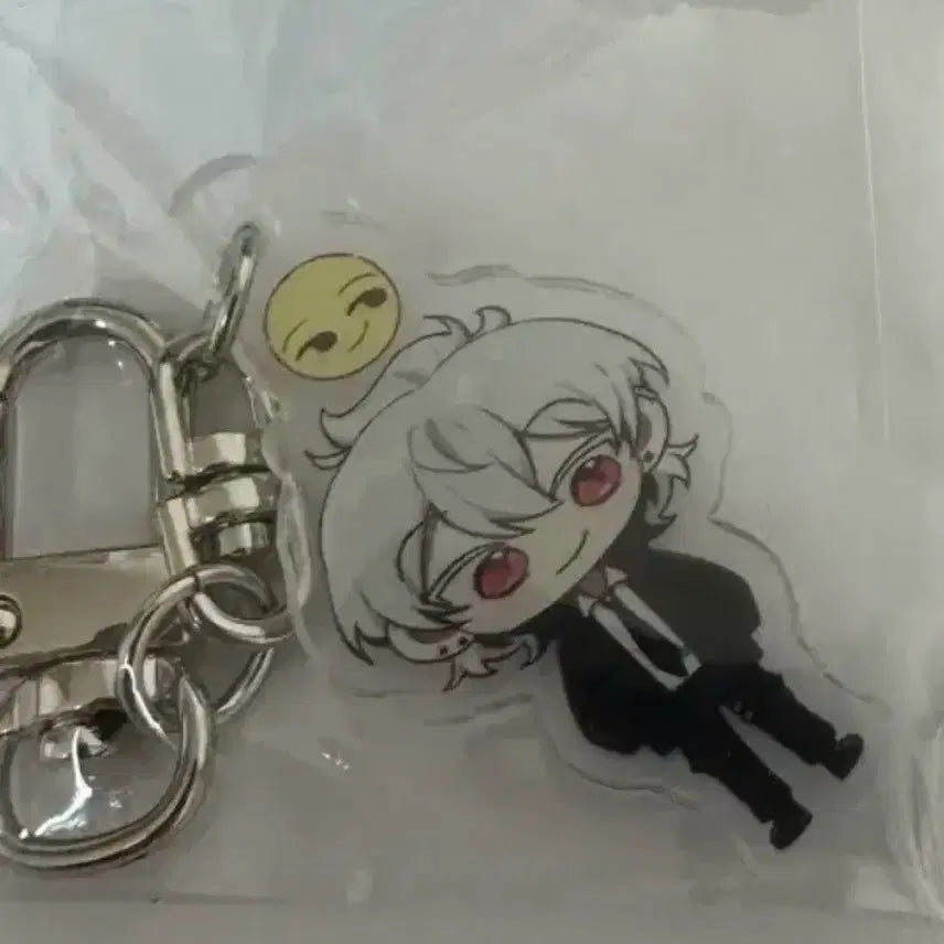 [BUNJANG] Psycode Gamjey Keyring / 싸이코드 감제이 키링