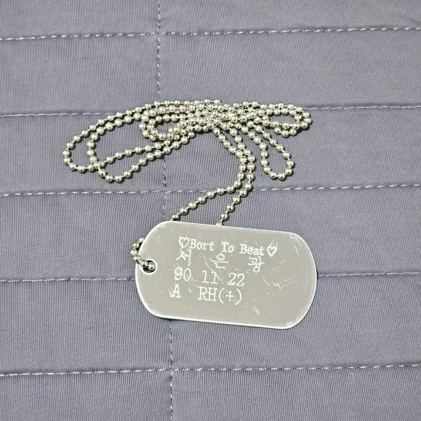 [BUNJANG] BTOB Seo Eunkwang Dog Tag Necklace / Keyring / [급처 오늘 11시59분까지 할인] 비투비 서은광 군번줄 목걸이 / 키링