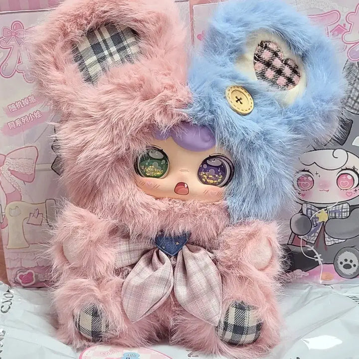 [BUNJANG] Jaja 800% Pink Banban Authentic Figure / [정품] 자자 800% 핑크반반