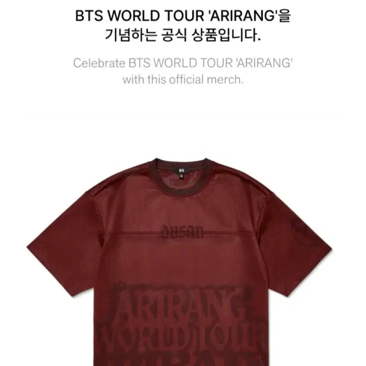 [BUNJANG] BTS World Tour ARIRANG Jersey / BTS 방탄소년단 월드 투어 아리랑 투어 져지 저지 티 부산 Busan